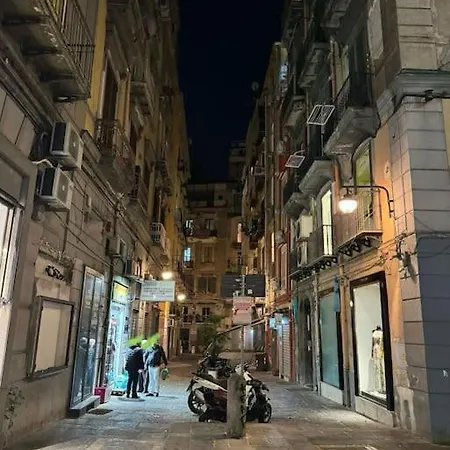 Federico Ii Apartamento *